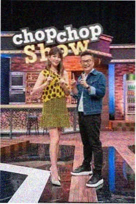 周末野行记 综艺在线观看