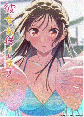 第九颗卫星 动漫番剧在线观看